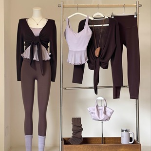 祖儿兔兔·天丝打结披肩紫棕套装 2512D21