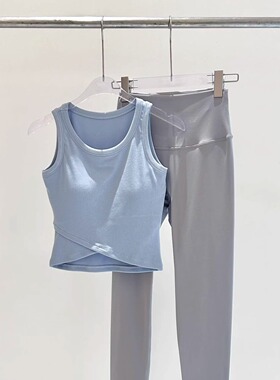 ZUERS 24APR甜酷交叉小背心带胸垫 天蓝