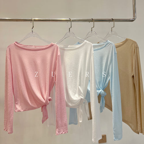 仙女们无限回购的瑜伽服