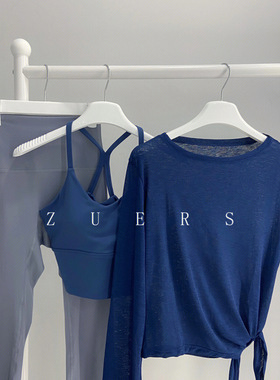 ZUERS 23SEP普鲁士蓝 瑜伽服运动健身套装蛀虫纱长袖罩衫女