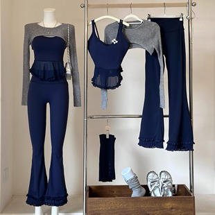 祖儿兔兔·拼纱花边背心bra藏青灰套装 2512D17