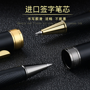 憨墨堂高档金属重手感高端宝珠笔中性笔钢笔商务办公签字笔学生考试流畅练字专用笔速写高颜值礼盒装定制LOGO