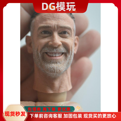 DG模玩 1/6 欧美系列 美剧 行尸走肉 尼根 微笑版头雕 模型 现货