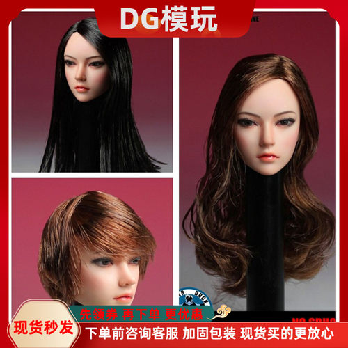 现货 SUPER DUCK 1/6 兵人头雕模型 SDH002 亚洲植发美女头雕