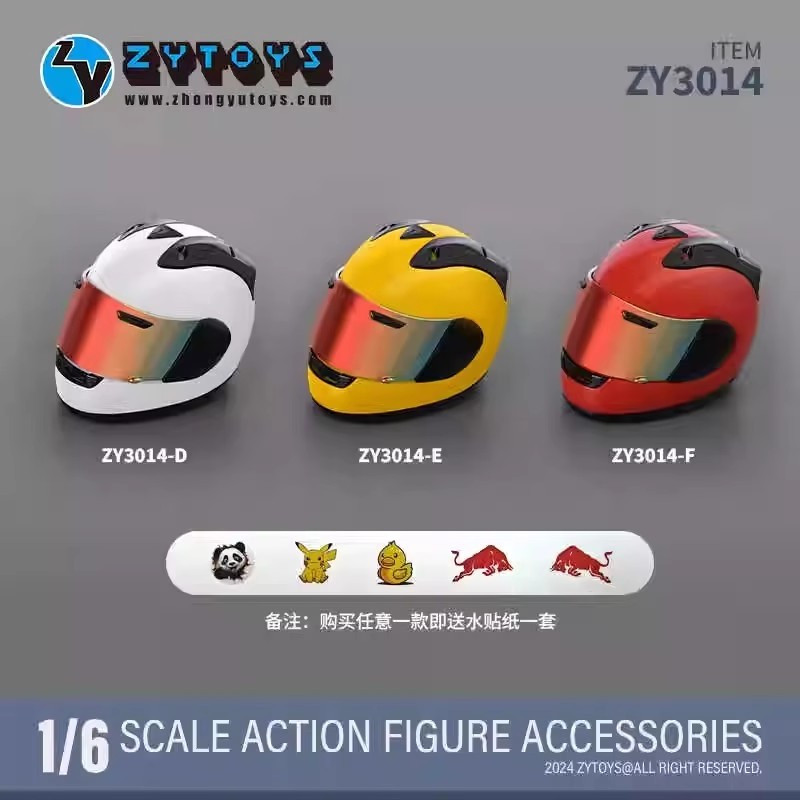 现货 ZYTOYS 1/6 ZY3014 摩托车头盔 机车头盔 兵人手办模型