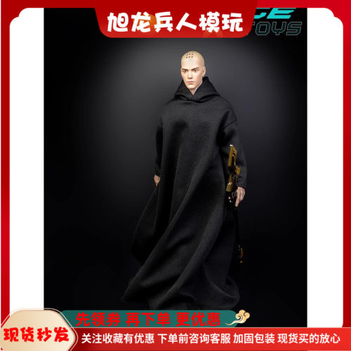 ICE TOYS IC1008 1/6男模型素体兵人用战袍长袍巫师斗篷法师罩袍