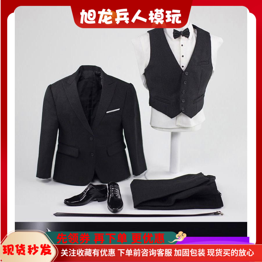 Toy center 1/6兵人 英伦绅士西装西服套装适合强壮肌肉素体 现货