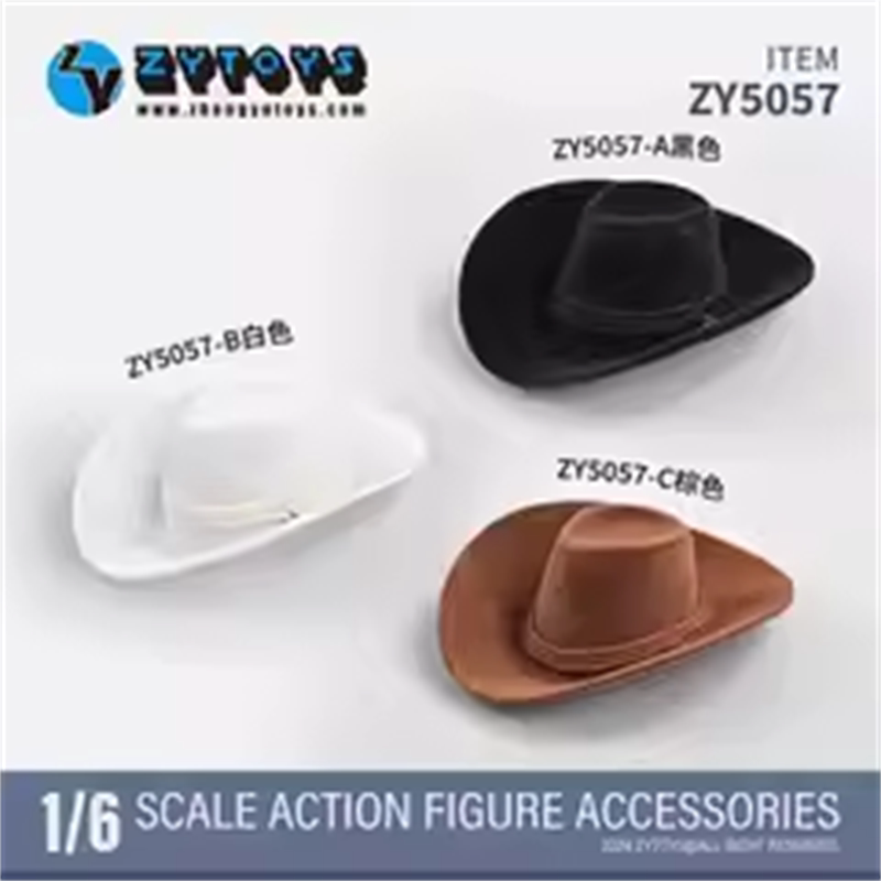 现货 ZYTOYS 1/6 ZY5057 帽子 经典款西部牛仔牛仔帽兵人手办模型