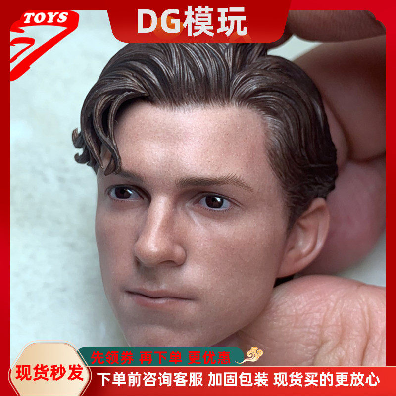 TTTOYS 1/6 兵人 蜘蛛侠2英雄远征汤姆赫兰德头雕 TQ210407 现货