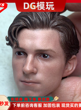 TTTOYS 1/6 兵人 蜘蛛侠2英雄远征汤姆赫兰德头雕 TQ210407 现货