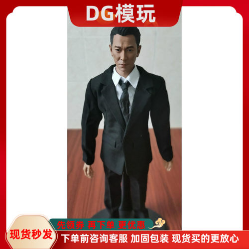 1/6兵人头雕 亚洲天王 刘德华 华仔头雕 扫毒2 经典款模型 现货