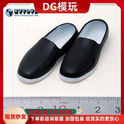 现货 ZYTOYS 1/6兵人模型 ZY1029 鞋子 叶问 李小龙 BJD 黑色布鞋