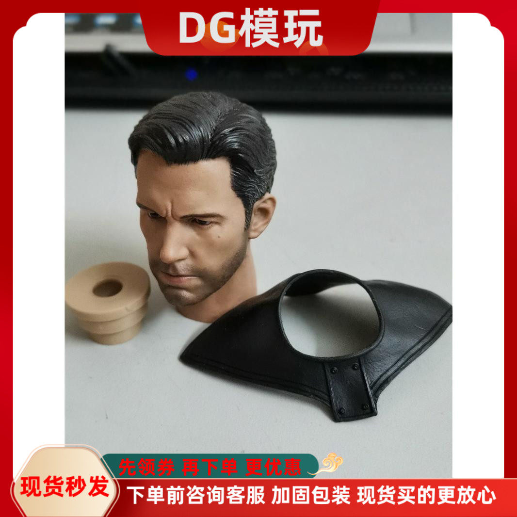 DG模玩 1/6兵人 有钱先生 大本2.0 蝙蝠侠头雕 送脖套连接器 现货