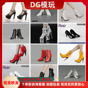 1/6女兵人高跟鞋凉鞋 中筒拉链靴 空心靴 绑带皮靴 无脚模型 现货