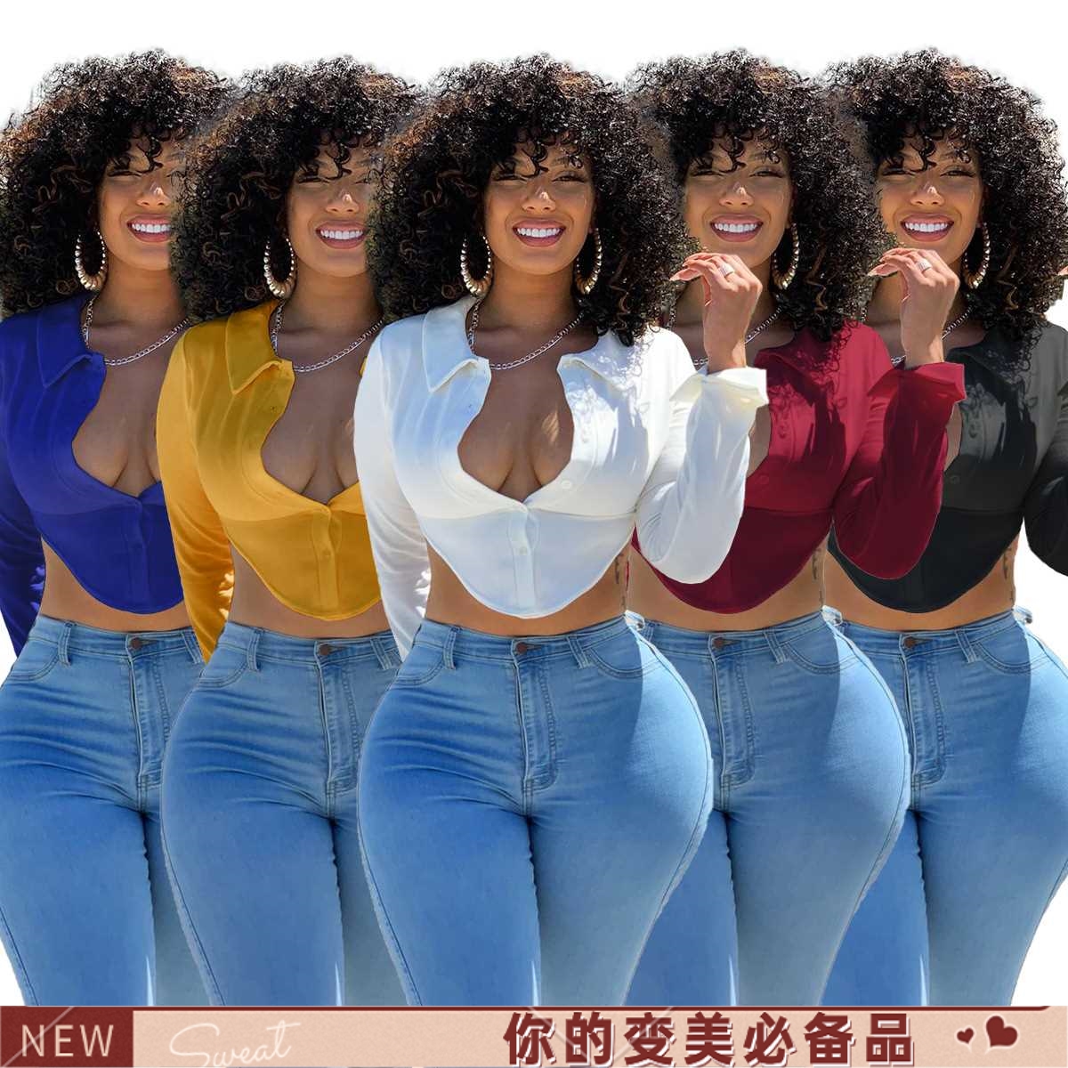 Hancs Comfortable breathable and sexy show feminine charm-封面