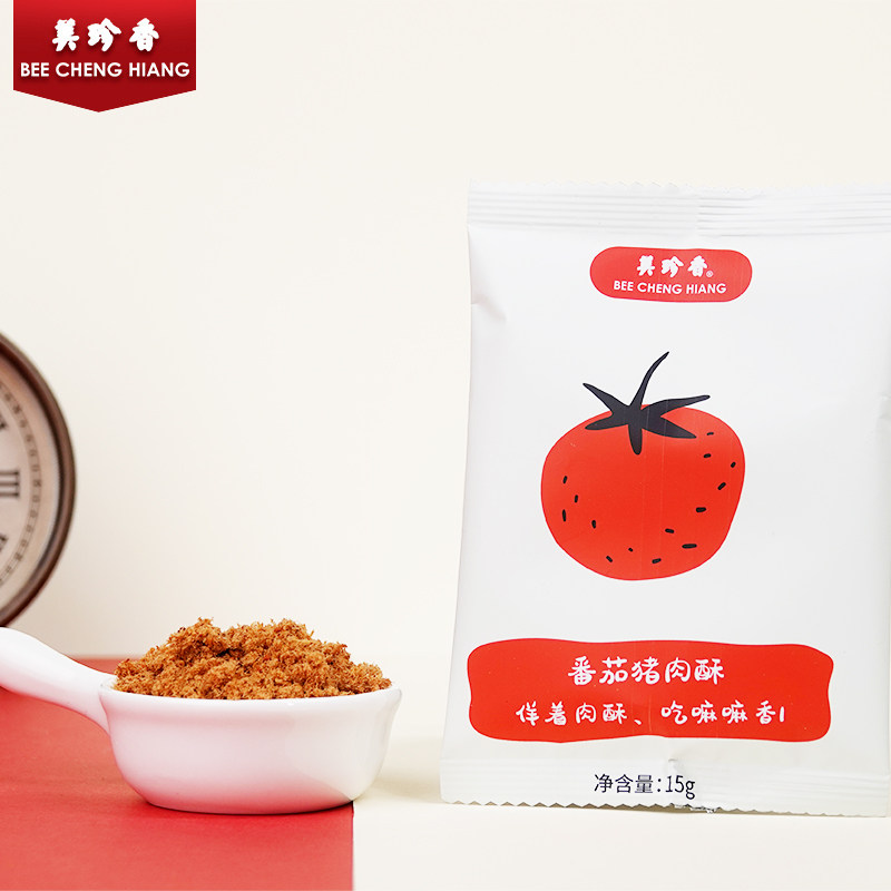 番茄猪肉酥60g(15gx4)香酥猪肉松60g/胡萝卜/脆猪肉酥60g