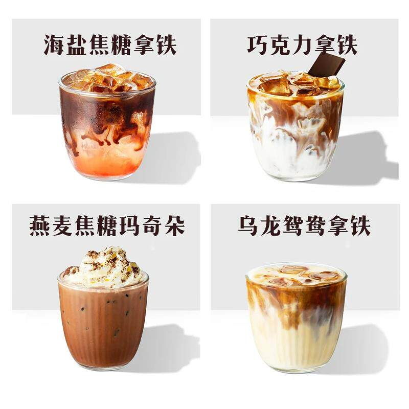 新货焦糖糖浆小包装焦糖玛奇朵糖浆咖啡专用焦糖风味零卡