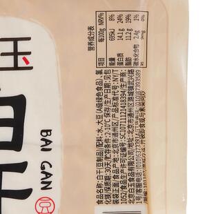 新货白玉豆制品豆腐干炒菜白干150g素食