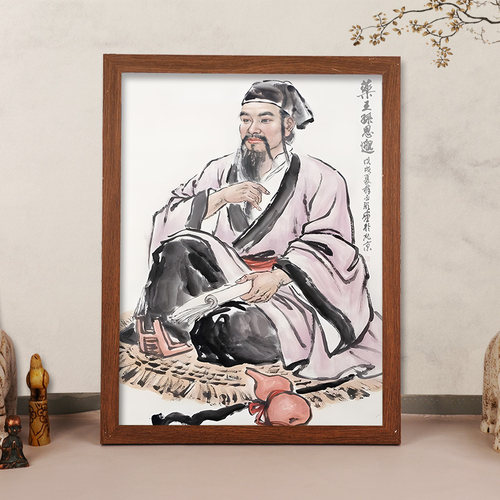 药王孙思邈画像名医挂画相框摆台