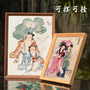 和合二圣画像挂画图旺姻缘夫妻和睦摆件家用供奉结缘摆台