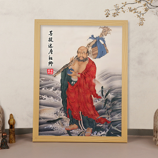 达摩渡江图达摩祖师画像相框摆台画挂画客厅佛堂装饰画达摩面壁图