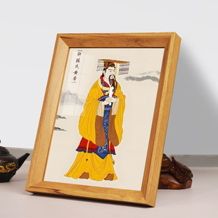 三皇人文始祖轩辕黄帝挂画轩辕氏黄帝神像摆件客厅桌面摆台装饰画