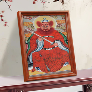 火德星君画像挂画火神像画祝融火王火神爷像客厅家居供奉相框摆台