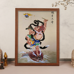 魁星点斗画像魁星踢斗点状元图挂画摆台学生桌面书房励志相框摆件