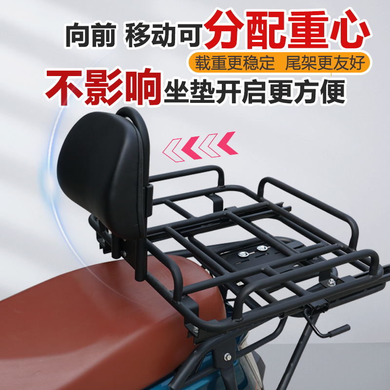 品铸滑动外卖架通用送外卖架