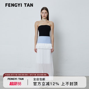 无袖 FENGYI 撞色针织抹胸修身 TAN2025夏季 拼接纱褶连衣裙女 新款