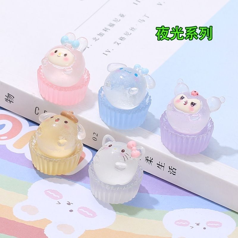 网红夜光立体卡通胖嘟嘟泡芙蛋糕桌面过家家摆件娃娃屋钥匙扣3d