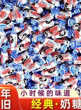 上海小白兔奶糖原味多味散装批发结婚喜糖果礼盒装礼物休闲小零食