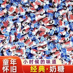 上海小白兔奶糖原味多味散装 礼物休闲小零食 批发结婚喜糖果礼盒装