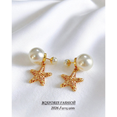 「BQXFORES」法式 海星珍珠耳环轻奢高级感银针耳钉气质时尚 耳饰女