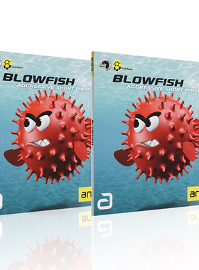 Andro岸度乒乓球胶皮球拍正胶套胶气泡鱼毒河豚Blowfish+颗粒生胶