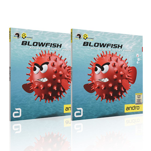 Andro岸度乒乓球胶皮球拍正胶套胶气泡鱼毒河豚Blowfish 颗粒生胶