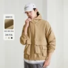 Товары от uxp旗舰店