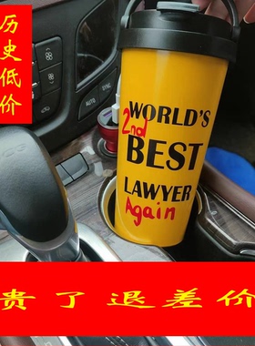 “Better Call Saul”Water Cup Yellow Coffee Cup Stainless