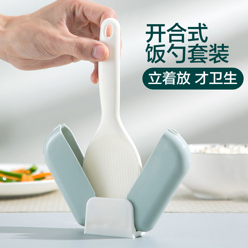 电饭锅煲勺子座米饭铲子固定器图片