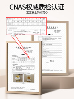 叫叫椅子家用童凳子塑料2023新款座椅宝宝餐椅婴儿吃饭桌靠背简约