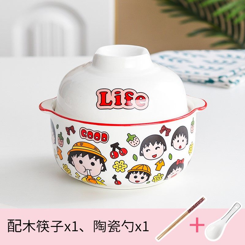 陶瓷ins风韩版双耳大容量汤碗碗