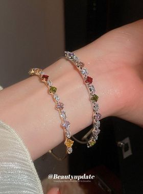 彩色锆石几何星星开口手镯春夏