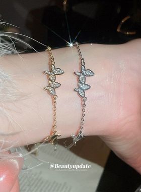 韩系ins锆石蝴蝶手链甜美优雅