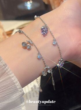 韩系镶钻葡萄樱桃吊坠手链精致