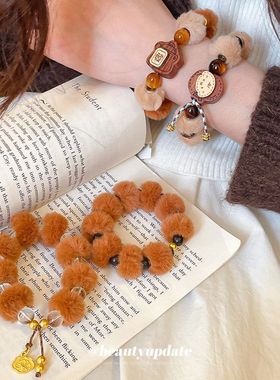 毛球木珠小熊手链秋冬复古卡通
