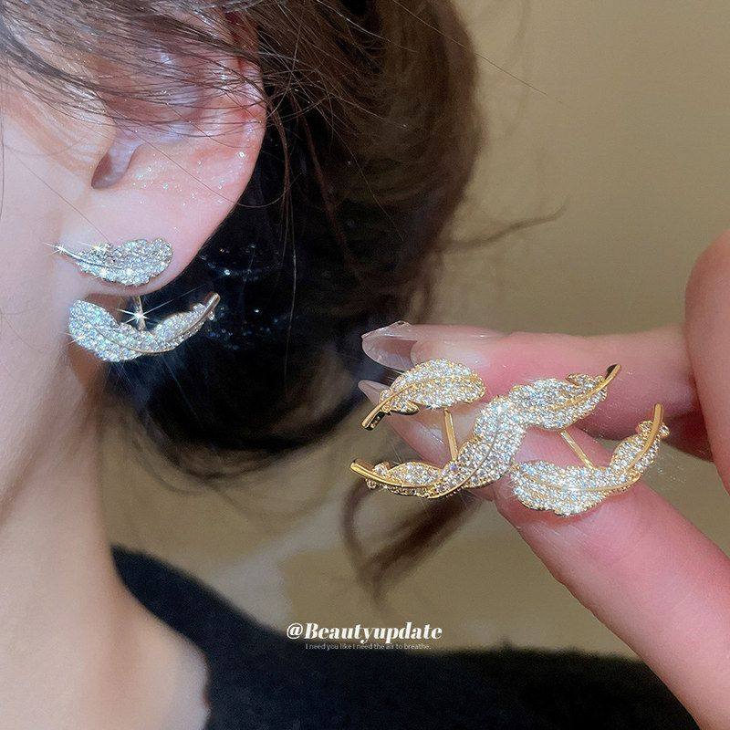 真金电镀银针锆石树叶耳钉个性时尚小众百搭耳环轻奢高级感耳饰女,饰品/流行首饰/时尚饰品新,耳钉,淘宝优惠券,粉丝福利购,淘宝优惠卷