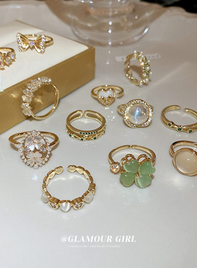 抖音同款猫眼石珍珠镶钻爱