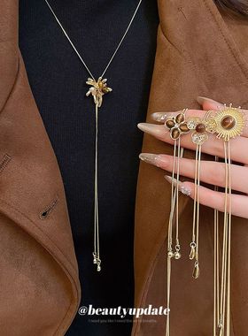 美拉德虎眼石圆形花朵项链复古