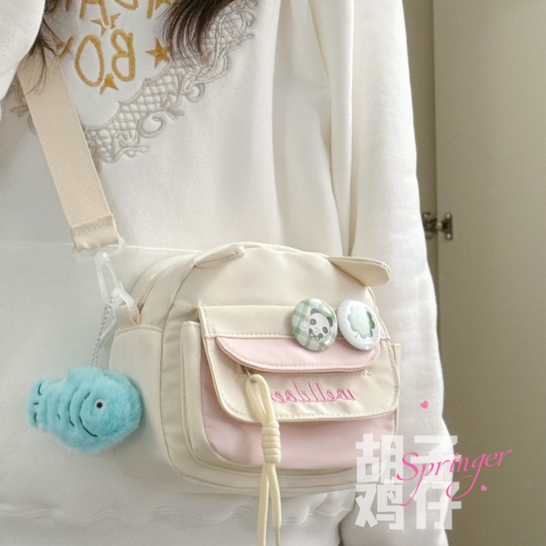 少女yjn小包包可爱学生网红女孩