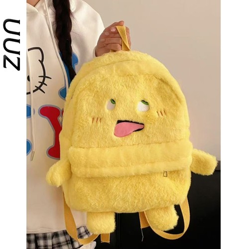 可爱小奶龙双肩包新款搞怪毛绒